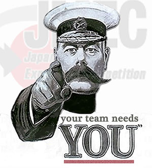your team needs you